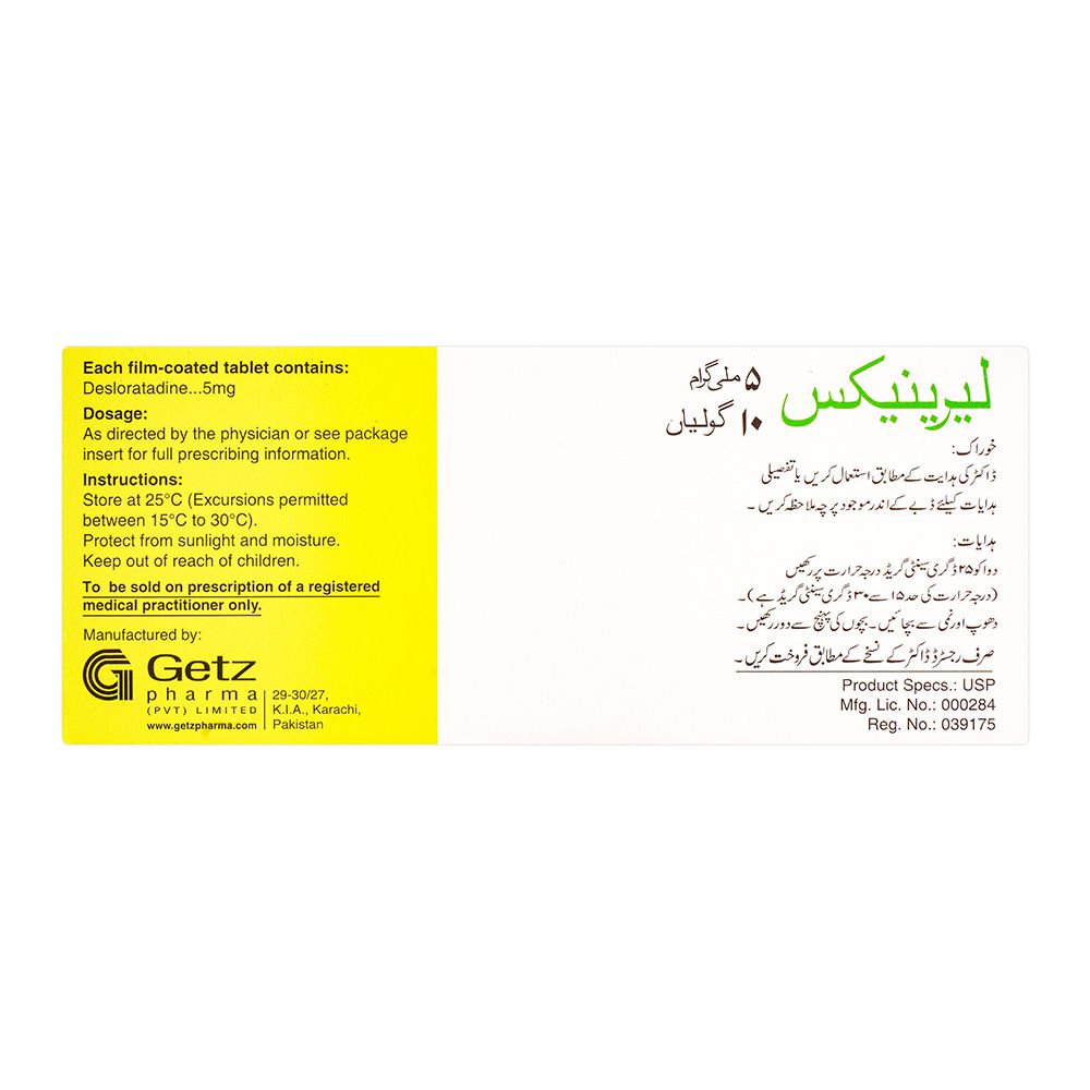Getz Pharma Larinex Tablet, 5mg, 10-Pack product image 3 - Bolanclinic