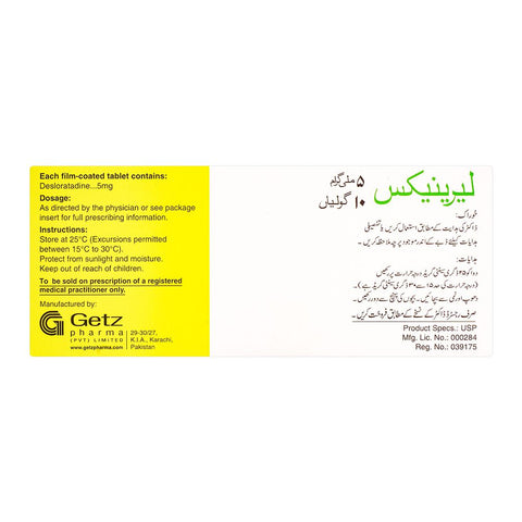 Getz Pharma Larinex Tablet, 5mg, 10-Pack product image 3 - Bolanclinic