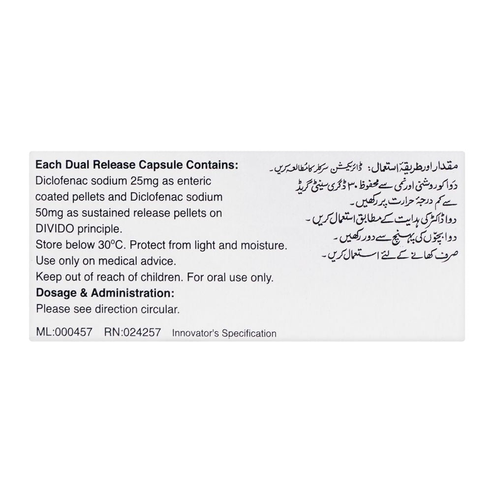 Barrett Hodgson Mobikare DR Capsules, 75mg, 5-Pack product image 3 - Bolanclinic