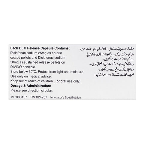Barrett Hodgson Mobikare DR Capsules, 75mg, 5-Pack product image 3 - Bolanclinic