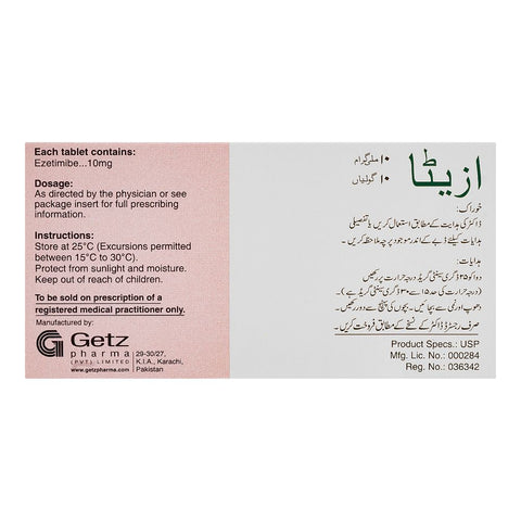 Getz Pharma Ezita Tablet, 10mg, 10-Pack product image 3 - Bolanclinic