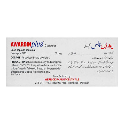 Werrick Pharmaceuticals Awardin Plus Capsule, 50mg, 20-Pack product image 2 - Bolanclinic