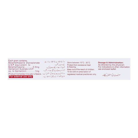 Saffron Pharmaceuticals Provate-G Cream, 15g product image 2 - Bolanclinic