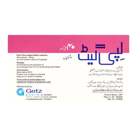 Getz Pharma Lipiget Tablet, 40mg, 10-Pack product image 3 - Bolanclinic