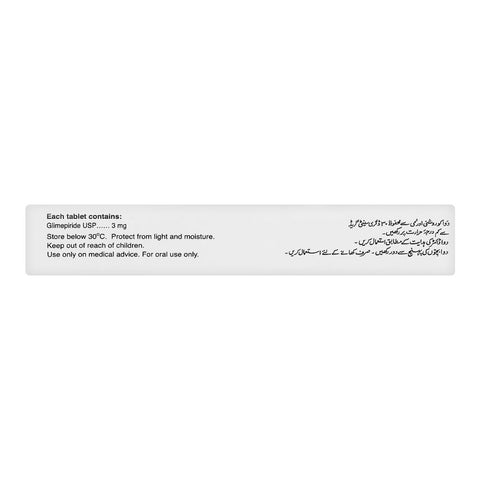 Barrett Hodgson Diabold Tablet, 3mg, 20-Pack product image 3 - Bolanclinic
