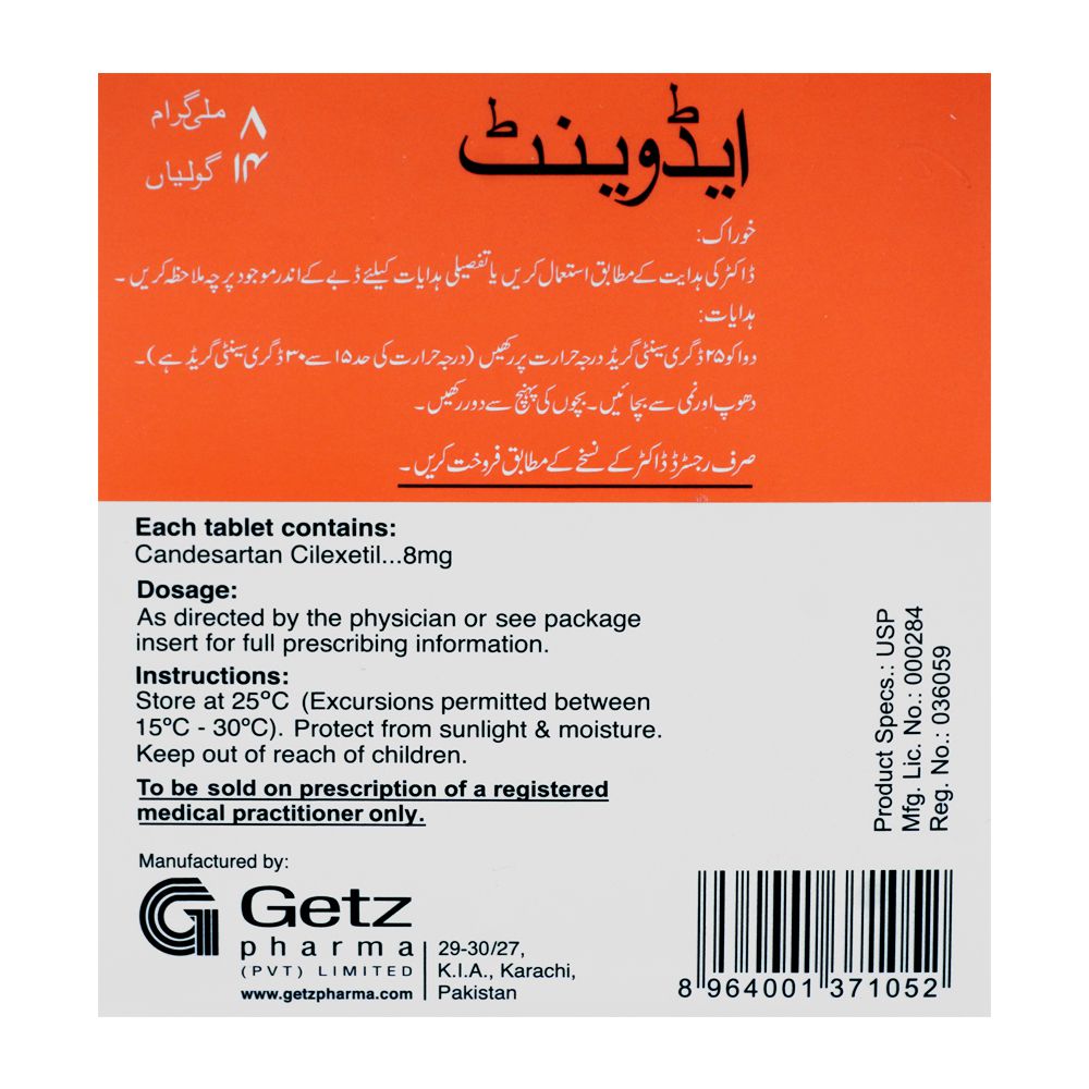 Getz Pharma Advant Tablet, 8mg, 1-Strip product image 2 - Bolanclinic
