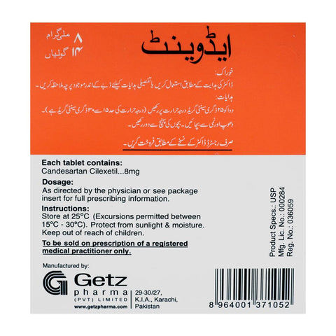 Getz Pharma Advant Tablet, 8mg, 1-Strip product image 2 - Bolanclinic