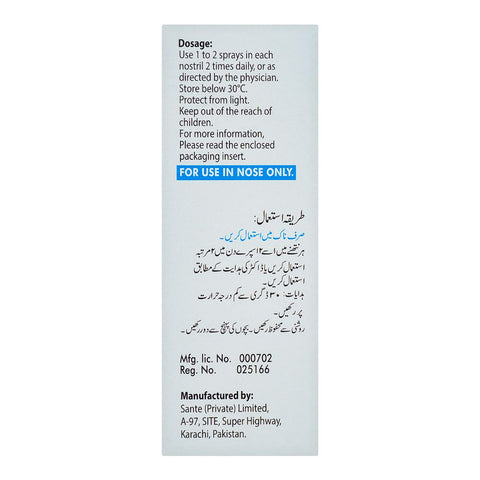 Sante Pharma Tarisin Nasal Spray, 15ml product image 2 - Bolanclinic