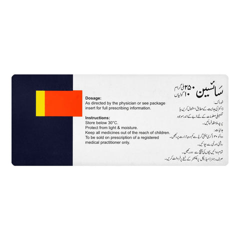 High-Q Pharmaceuticals Cycin Tablet, 250mg, 10-Pack product image 2 - Bolanclinic