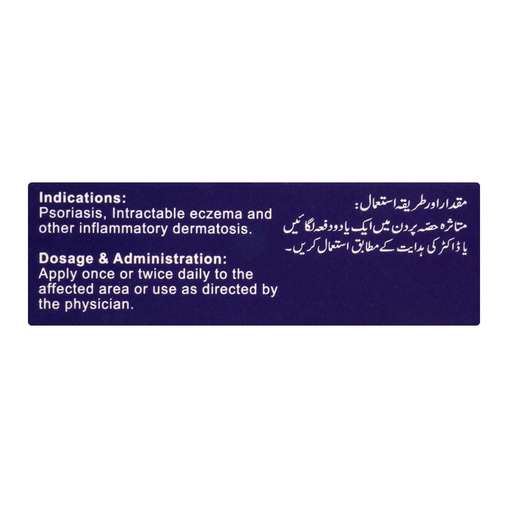 ATCO Laboratories Clobederm Ointment, 15g product image 3 - Bolanclinic