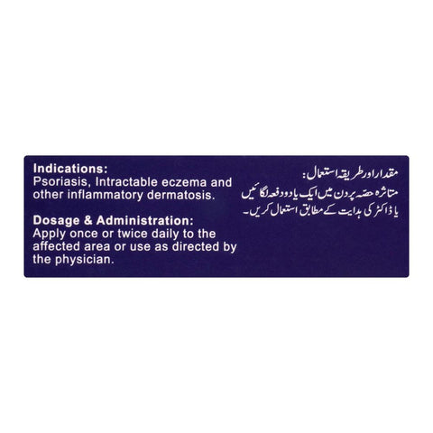 ATCO Laboratories Clobederm Ointment, 15g product image 3 - Bolanclinic