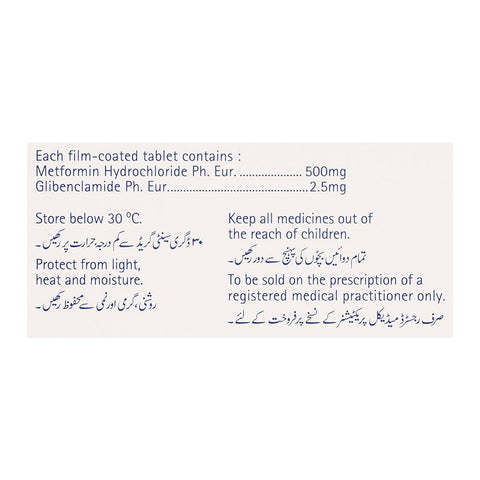 Martin Dow Glucovance Tablet, 500mg/2.5mg, 30-Pack product image 3 - Bolanclinic