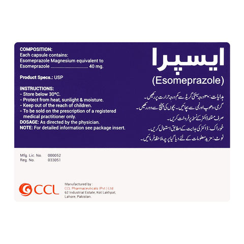 CCL Pharmaceuticals Espra Capsule, 40mg, 14-Pack product image 2 - Bolanclinic