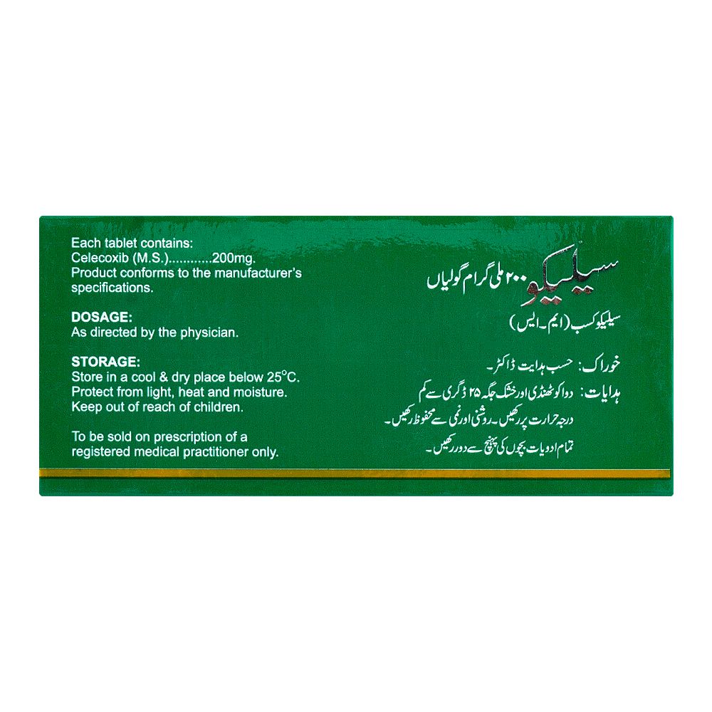 Wilshire Laboratories Seleco Tablet, 200mg, 20-Pack product image 2 - Bolanclinic