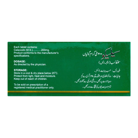 Wilshire Laboratories Seleco Tablet, 200mg, 20-Pack product image 2 - Bolanclinic