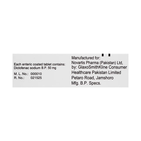 GSK Voltral Tablet, 50mg, 1-Strip product image 2 - Bolanclinic