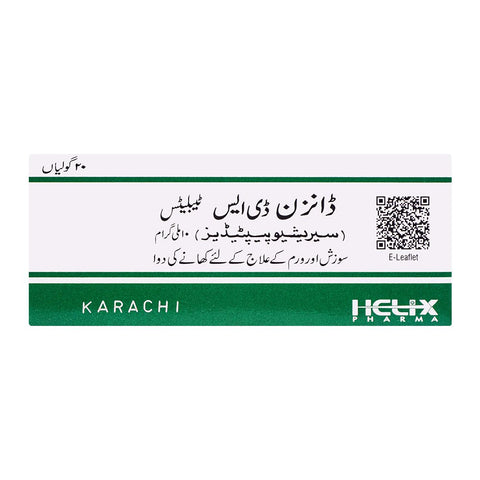 Helix Pharma Danzen DS Tablet, 10mg, 1-Strip product image 2 - Bolanclinic