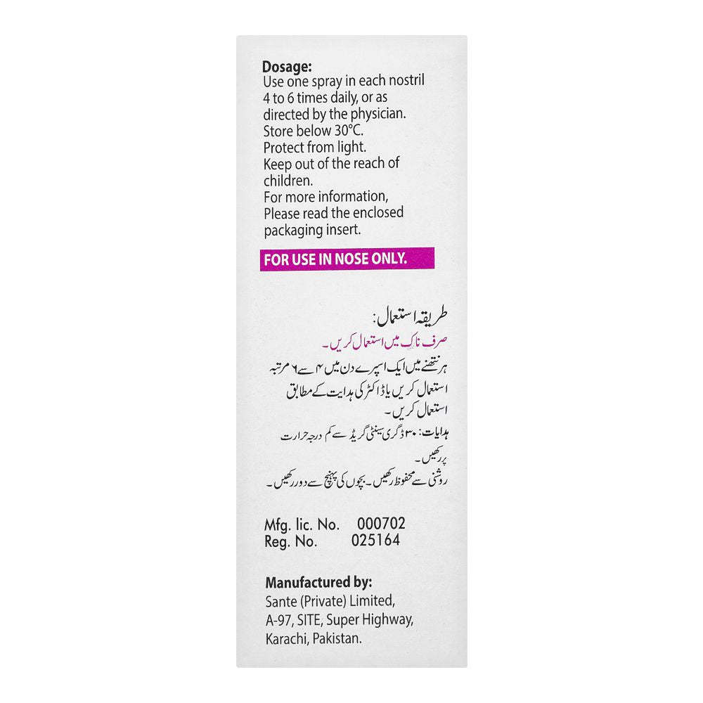 Sante Pharma Oxycrom-P Nasal Spray, 15ml product image 3 - Bolanclinic