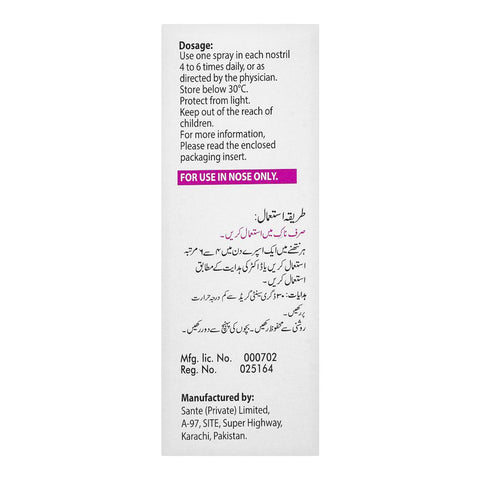Sante Pharma Oxycrom-P Nasal Spray, 15ml product image 3 - Bolanclinic