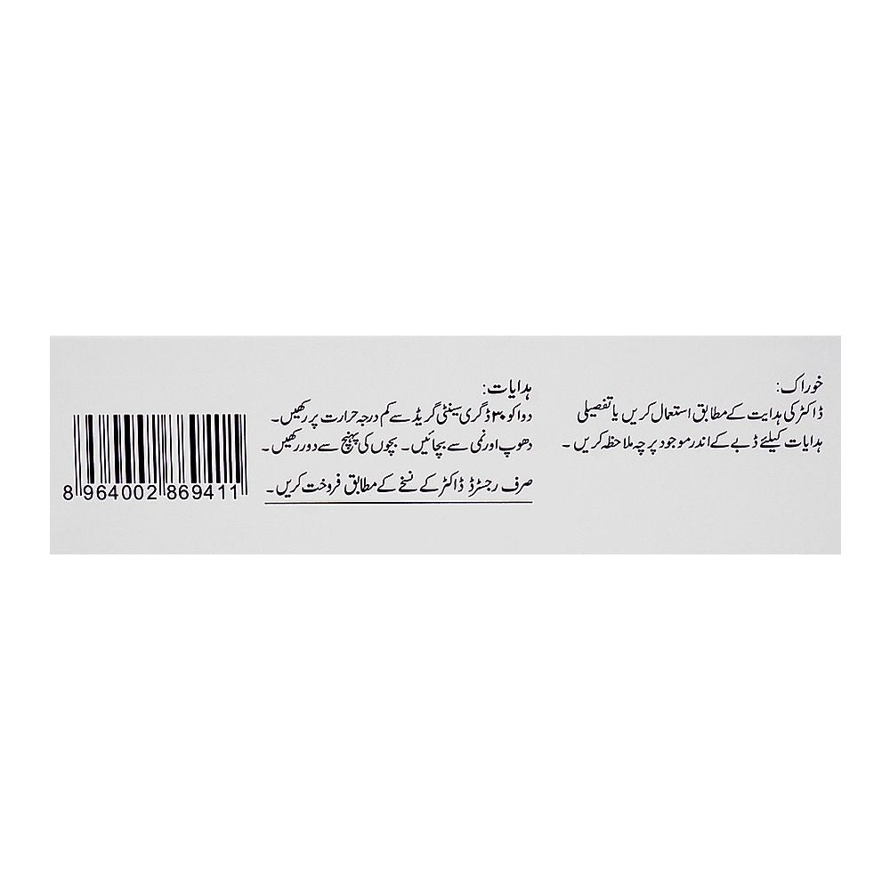 Getz Pharma Risek Capsule, 40mg, 1-Strip product image 4 - Bolanclinic