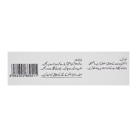 Getz Pharma Risek Capsule, 40mg, 1-Strip product image 4 - Bolanclinic