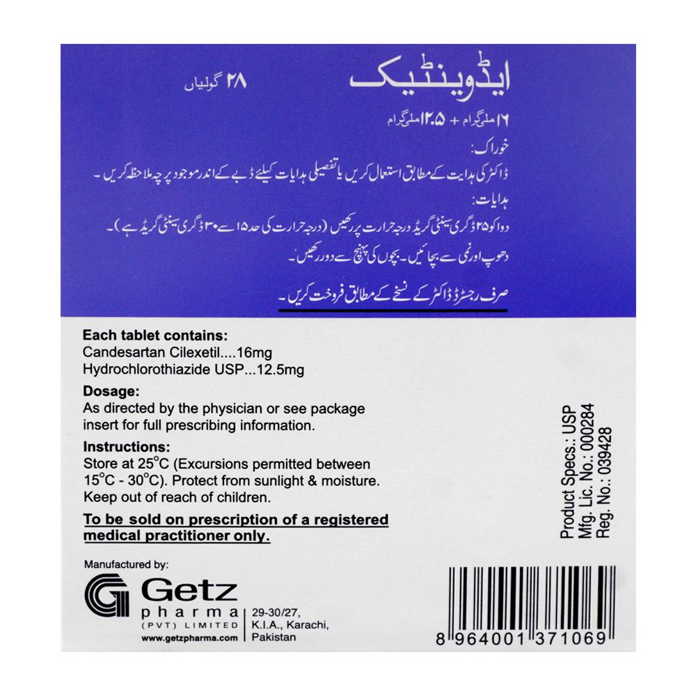 Getz Pharma Advantec Tablet, 16mg/12.5mg, 1-Strip product image 2 - Bolanclinic