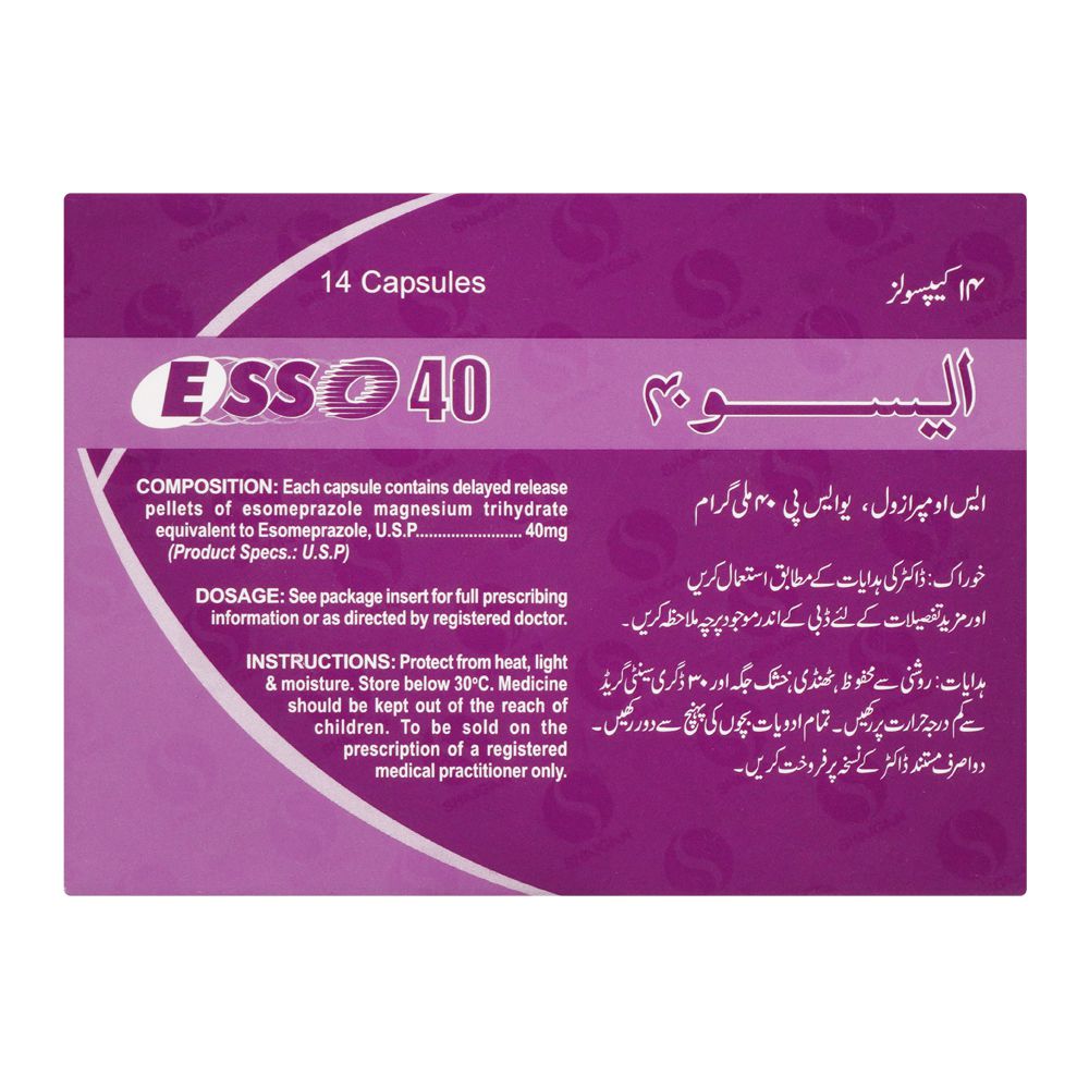 Shaigan Pharmaceuticals Esso Capsules, 40mg, 14-Pack product image 2 - Bolanclinic