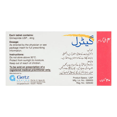 Getz Pharma Getryl Tablet, 4mg, 20-Pack product image 3 - Bolanclinic