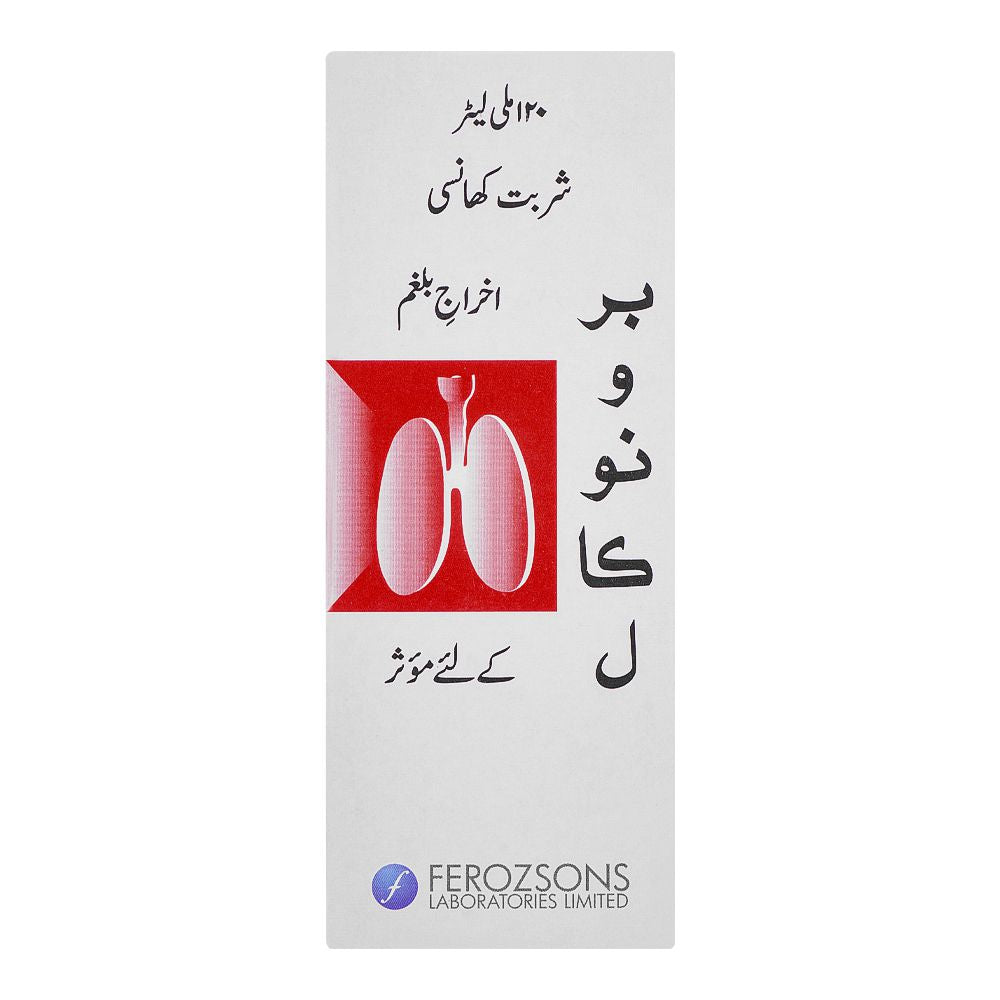 Ferozsons Laboratories Bronochol Cough Syrup, 120ml product image 3 - Bolanclinic
