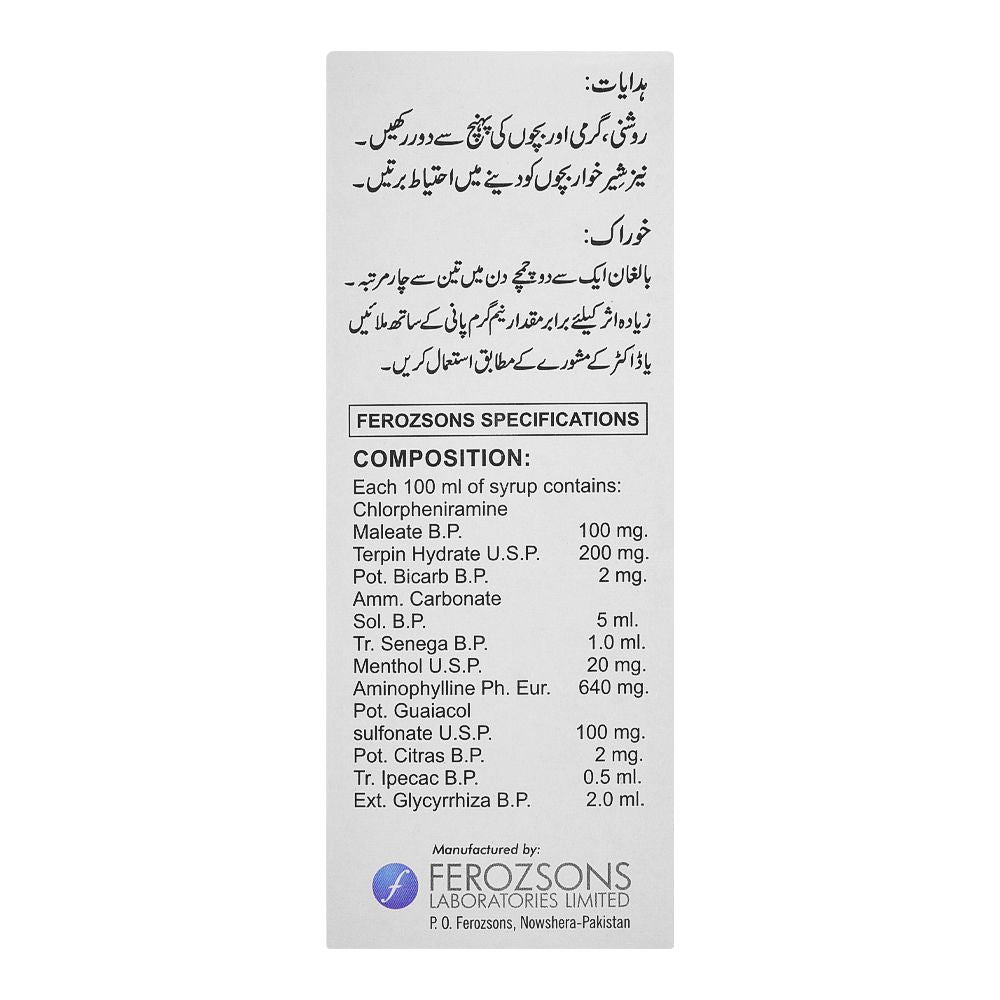Ferozsons Laboratories Bronochol Cough Syrup, 120ml product image 5 - Bolanclinic