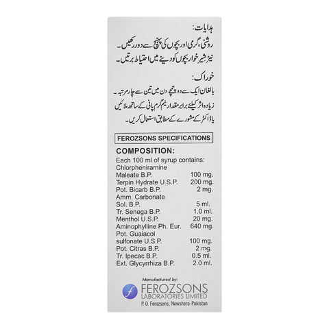 Ferozsons Laboratories Bronochol Cough Syrup, 120ml product image 5 - Bolanclinic