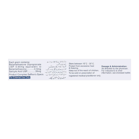 Saffron Pharmaceuticals Provate-S Ointment, 15g product image 2 - Bolanclinic