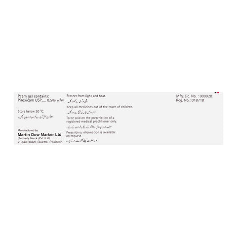 Martin Dow Pcam 0.5% Gel, 25g product image 2 - Bolanclinic