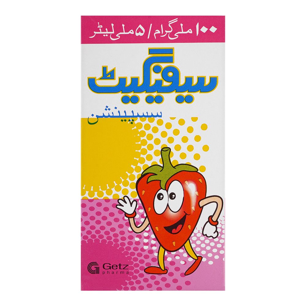 Getz Pharma Cefiget Powder Oral Suspension, 100mg/30ml product image 3 - Bolanclinic