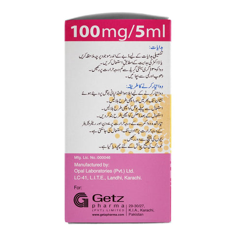 Getz Pharma Cefiget Powder Oral Suspension, 100mg/30ml product image 5 - Bolanclinic