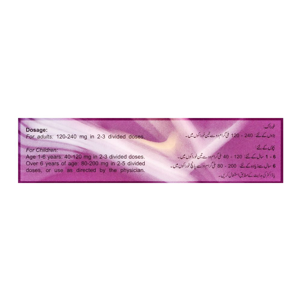 Searle Relispa Forte Tablet, 80mg, 20-Pack product image 3 - Bolanclinic