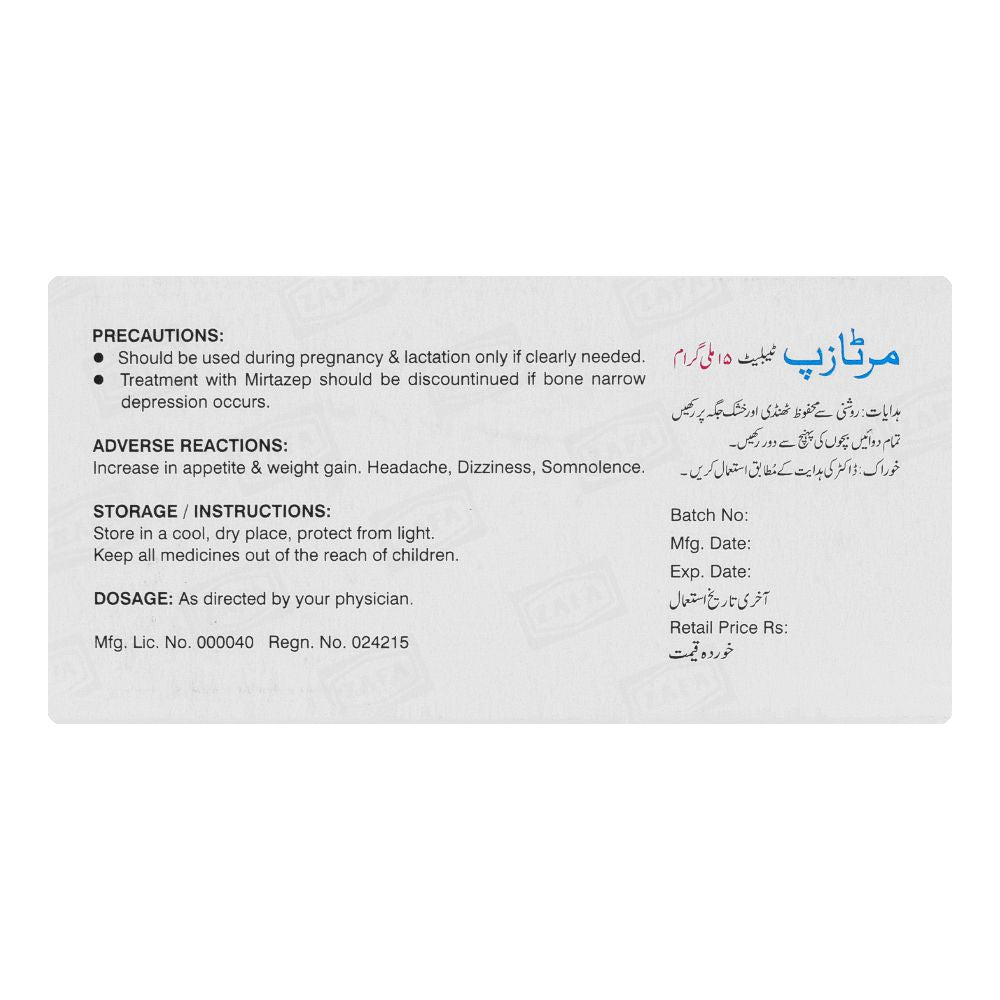 Barrett Hodgson Mirtazep Tablet, 15mg, 20-Pack product image 2 - Bolanclinic