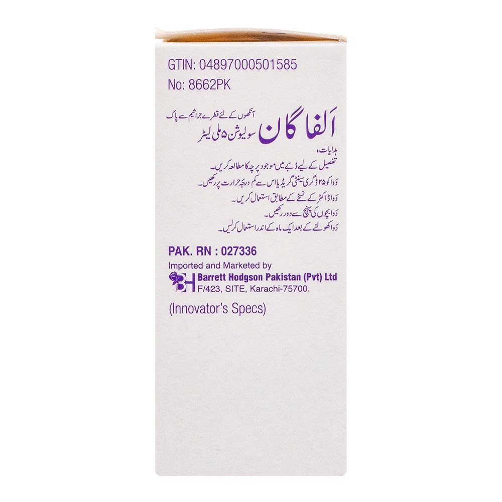 Barrett Hodgson Alphagan Ophthalmic Solution, 5ml product image 3 - Bolanclinic
