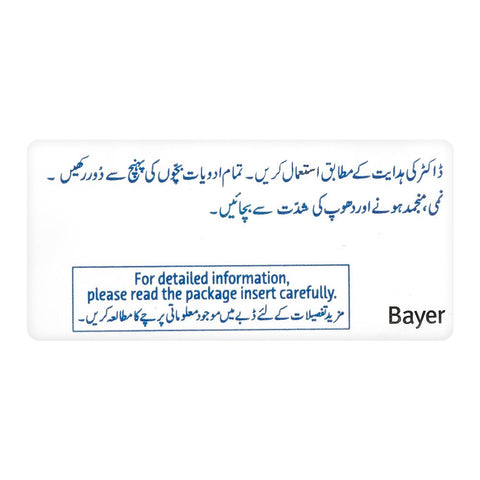 Bayer Pharmaceuticals Ciproxin Tablet, 250mg, 10-Pack product image 4 - Bolanclinic