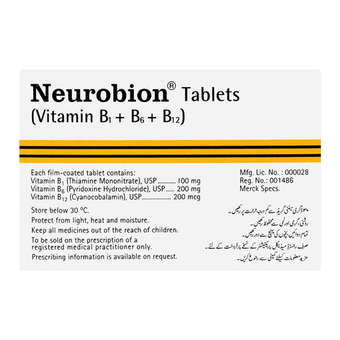 Martin Dow Neurobion Tablet, 1-Strip product image 4 - Bolanclinic