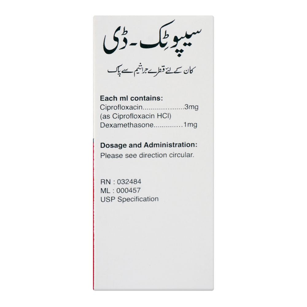 Barrett Hodgson Cipotic-D Ear Drops, 5ml product image 3 - Bolanclinic