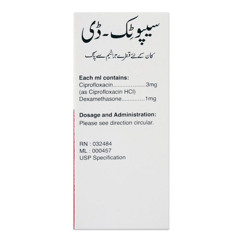 Barrett Hodgson Cipotic-D Ear Drops, 5ml product image 3 - Bolanclinic