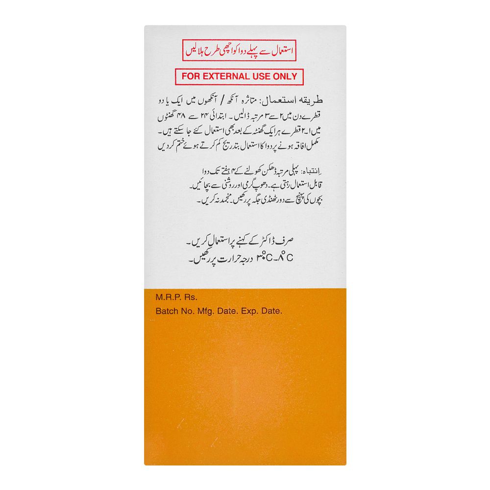 Remington Pharmaceuticals Femicon Eye Drops, 5ml product image 4 - Bolanclinic