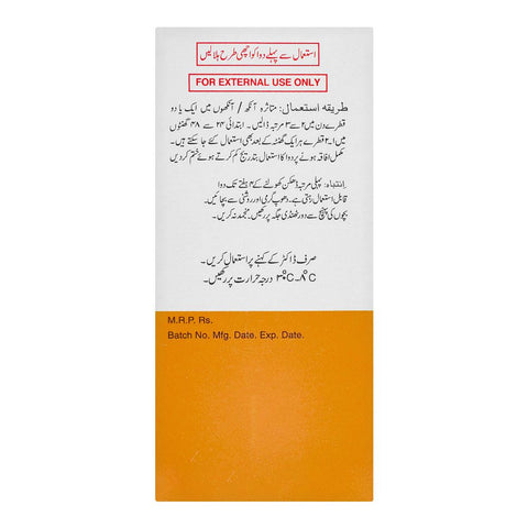 Remington Pharmaceuticals Femicon Eye Drops, 5ml product image 4 - Bolanclinic