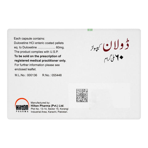 Hilton Pharma Dulan Capsule, 60mg, 10-Pack product image 2 - Bolanclinic