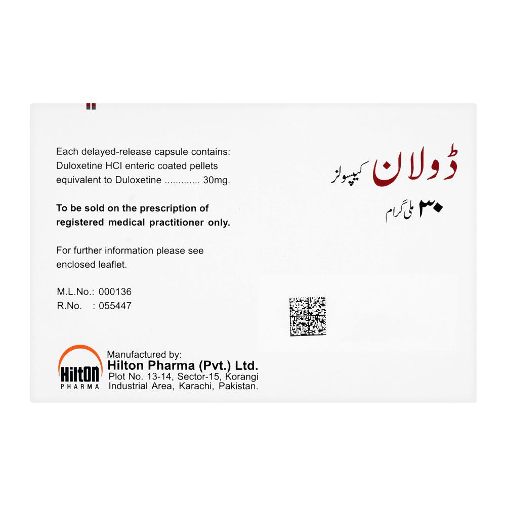Hilton Pharma Dulan Capsule, 30mg, 10-Pack product image 2 - Bolanclinic