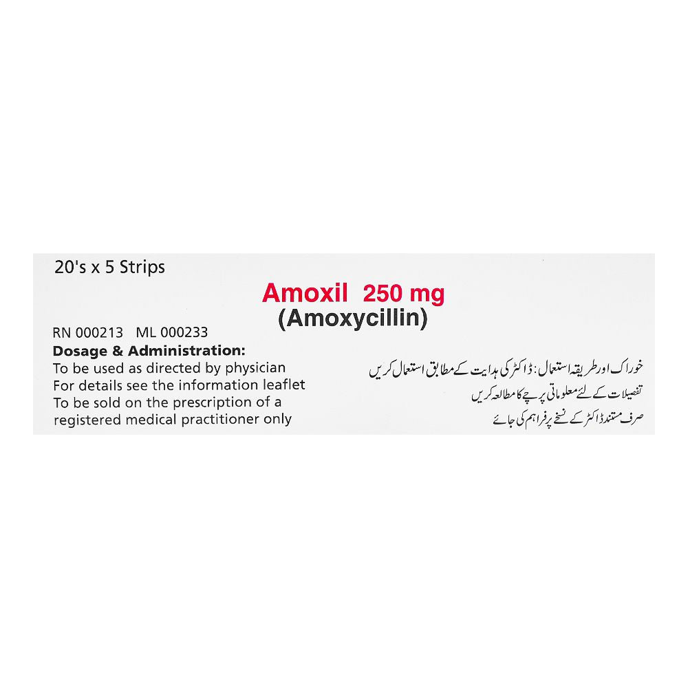 GSK Amoxil Capsule, 250mg, 1-Strip product image 3 - Bolanclinic