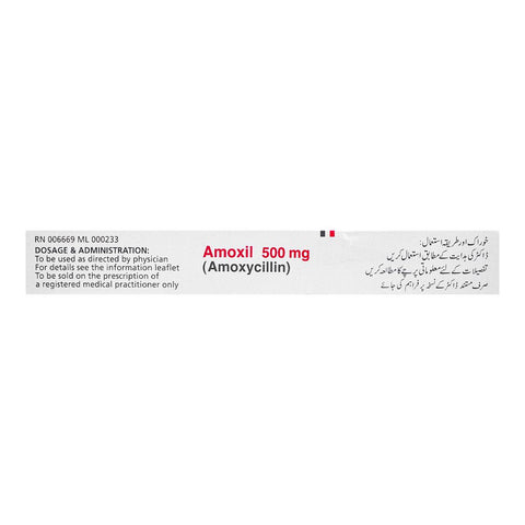 GSK Amoxil Capsule, 500mg, 1-Strip product image 3 - Bolanclinic