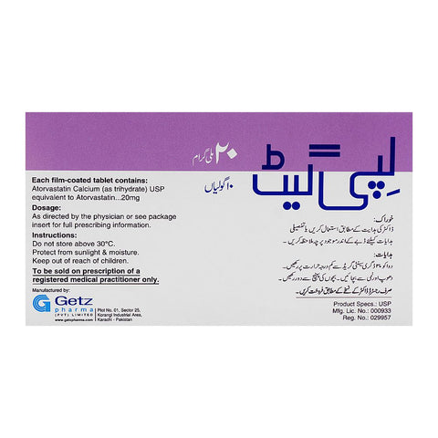 Getz Pharma Lipiget Tablet, 20mg, 10-Pack product image 3 - Bolanclinic