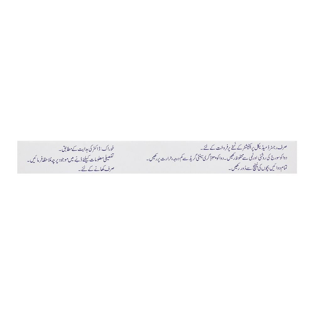 Tabros Pharma E-Clar Tablet, 250mg, 10-Pack product image 5 - Bolanclinic